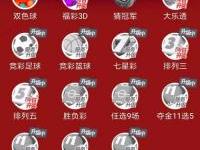NBA在线直播_NBA比赛免费高清_nba无插件直播在线观看_24直播网